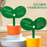 DXP 台历2025年创意diy桌面摆件ins简约笔筒五个装