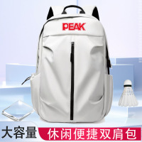 匹克*运动双肩背包 YW43240