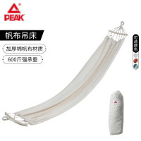 匹克*户外米白色吊床 YL12333