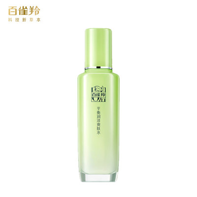 百雀羚(PECHOIN)焕亮莹润柔肤水100ml