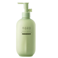 半亩花田(Little Dream Garden) 倍润身体乳 庭院茉莉250ml