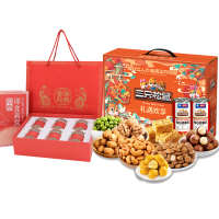 三只松鼠礼遇欢享1600g+冰糖燕窝礼盒(鎏光版)450g大礼包