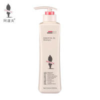 阿道夫-精油洗护专研洗发水(滋润修护)420ml