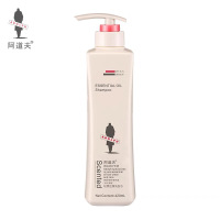 阿道-夫精油洗护专研洗发水(轻柔丝滑)420ml