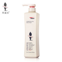 阿道夫-精油香护理专研精油沐浴液(魅力经典)420ml