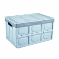 徽羚羊 云具 纯色折叠收纳箱[30L]HLY-SNX-22092