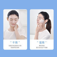 植护 卷筒式加厚紫色绵柔巾 15222020002