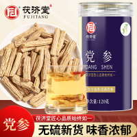 茯济堂甘肃党参段切片磨粉煲汤泡水滋补养生党参段120克