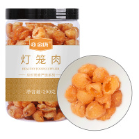 金唐灯笼肉200g罐装