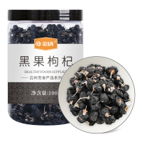 金唐黑枸杞100g罐装