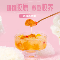 金唐银耳燕窝羹(桃胶木瓜口味)165g*6碗盒装