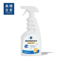 美穗吉家墙体除霉清洁剂500ML 83420