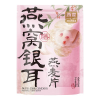 西麦燕窝银耳燕麦片350g袋装 含蛋白质红枣莲子混合谷物早餐代餐冲饮