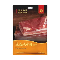 金华牌火腿风干五花肉500g