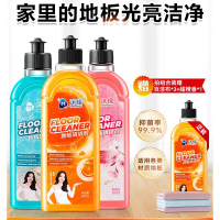 沫檬-地板清洁剂500ml