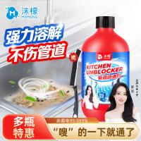 沫檬-管道疏通液500g