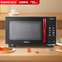 格兰仕(Galanz) 家用微波炉平板不锈钢内胆20升G80F20CSL-B8(R1)