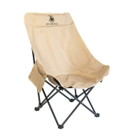 徽羚羊 户外折叠椅 便携折叠高背月亮椅躺椅 露营椅子折叠凳钓鱼凳 高背 奶茶色 90cm