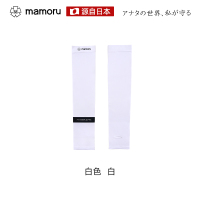 Mamoru针织冰袖纯色白色4573504538592-1