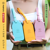 Mamoru六折便携伞(颜色随机发货)