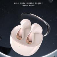 纽曼H61TWS太空舱运动蓝牙耳机H61