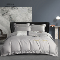Cmierf Kuect银河灰60支提花四件套 CKIR-JF10265