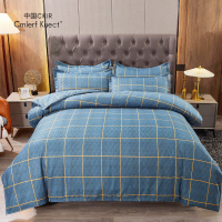 Cmierf Kuect富士山下亲肤磨毛四件套 CK-JF11079