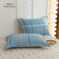 Cmierf Kuect致青春全棉斜纹四件套CK-JF11130