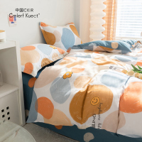 Cmierf Kuect 开心冰糖全棉斜纹 四件套CK-JF11131