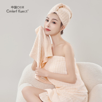 Cmierf Kuect大波浪竹炭纤维浴巾CK-MJ1004
