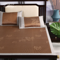 Cmierf Kuect夏季冰藤席三件套 CK-DH19689