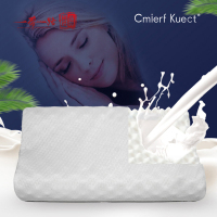 Cmierf Kuect 护颈按摩记忆枕CK-J1416