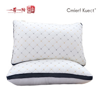 Cmierf Kuect 满天星立体边舒适枕对枕 CK-JF11111