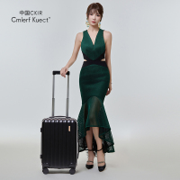 Cmierf Kuect青春无价时尚拉杆箱20寸 CKIR-XLX019