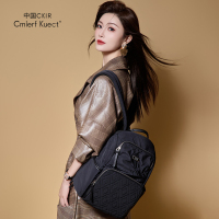 Cmierf kuect[多口袋]菱形纹轻便双肩背包CKIR-B1025