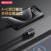 纽曼 KC11 全兼容金属双U车载充电器KC11