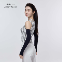 Cmierf Kuect[全防护]防晒冰袖男女同款CKIR-FS25018