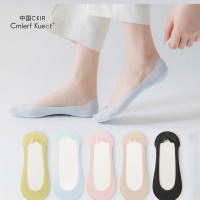 Cmierf Kuect-网孔隐形浅口船袜女5双装CK-FS2260