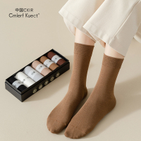 Cmierf Kuect--95%棉中筒袜女纯棉春秋盒装女袜精梳棉纯色四季长袜抗菌防臭袜子CK-FSWZ002