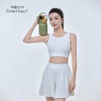 Cmierf Kuect 高颜值大容量直饮保温杯CKIR-BH1089