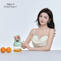 Cmierf Kuect 无线便携式榨汁机 NJR-N98