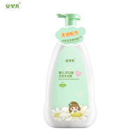 安贝儿婴儿洋甘菊纯露洗发沐浴露1000ml