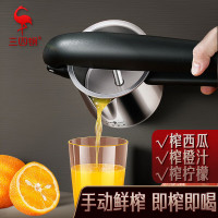 三四钢慕尼黑手动榨汁器型号29891