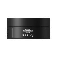 理然发泥自然哑光持久造型蓬松哑光塑型啫喱碎发整理木质香发泥 80g