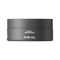 理然发蜡自然持久立挺造型哑光蓬松塑型 发蜡碎发整理80g