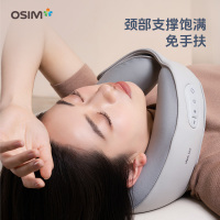 傲胜(OSIM)傲胜颈摩枕Lite 颈部按摩器OS-7242