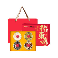 [福东海]臻礼礼盒四拼盒C160克/盒(ZD)FDH01012592