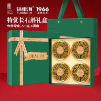 [福东海]长石斛礼盒220克/盒(55克x4)FDH01011236