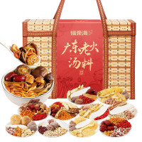 [福东海]广东老火汤料 900克/盒 FDH09010068