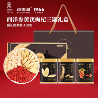 [福东海]西洋参100克+黄芪130克+枸杞180克FDH01010472